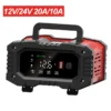 12v/24v Automatic Battery Charger 7-segment Smart Car Battery Charger Pulse Repair for Agm Gel Wet Lead Acid Charging 12v/24v Automatic Battery Charger 7-segment Smart Car Battery Charger Pulse Repair for Agm Gel Wet Lead Acid Charging