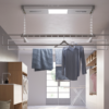 Electric Clothes Drying Rack