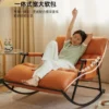 Sofa Home Living Room Double Rocking Chair Bedroom Leisure Sofa Chair Balcony Recliner Sleepable Rocking