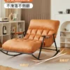 Sofa Home Living Room Double Rocking Chair Bedroom Leisure Sofa Chair Balcony Recliner Sleepable Rocking