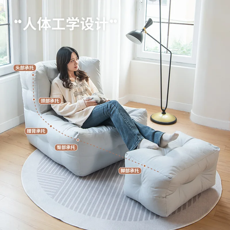 Vacuum Compressed Lounge Chair