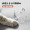 Vacuum Compressed Lounge Chair