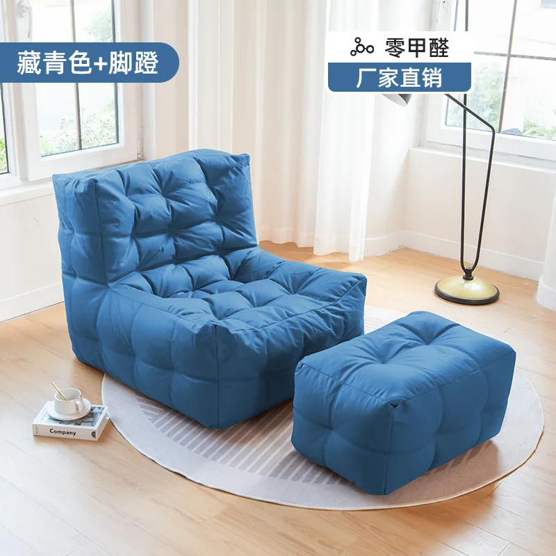 Vacuum Compressed Lounge Chair
